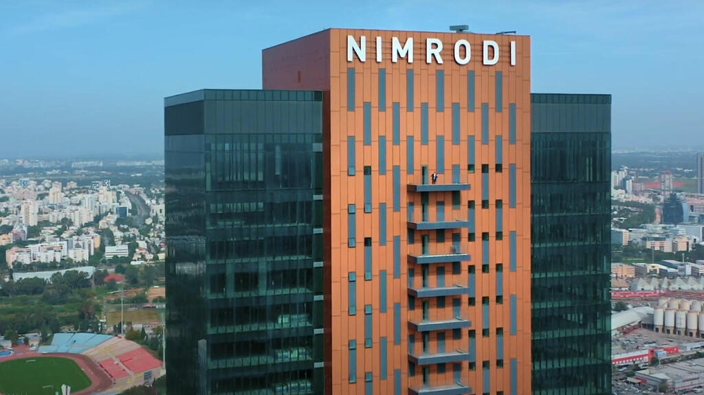 מגדל נמרודי בני ברק