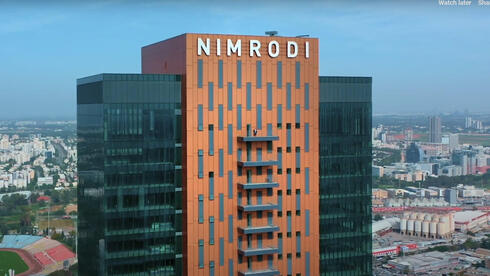 Nimrodi Tower, Bnei Brak Nimrodi Tower, Bnei Brak
