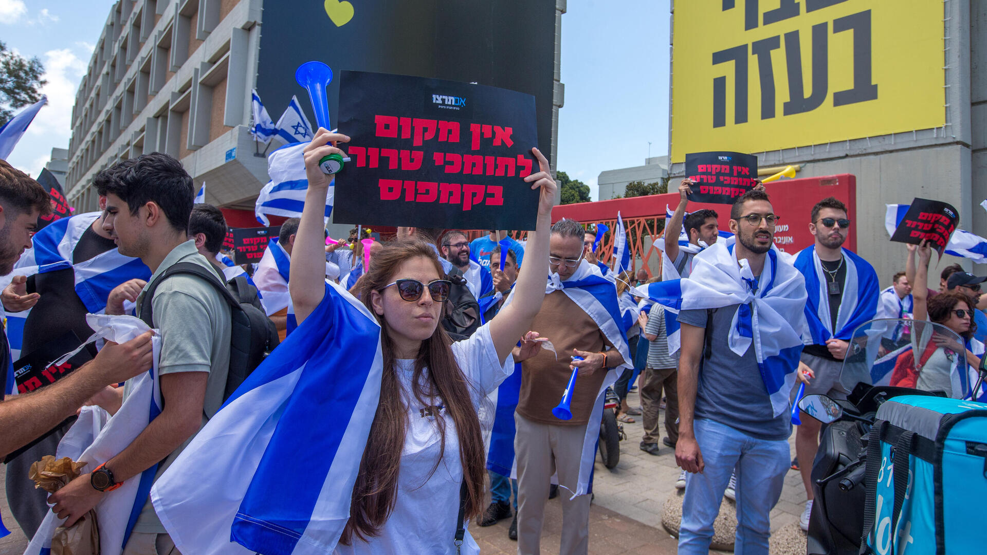 הפגנה לציון הנכבה באוני תל אביב