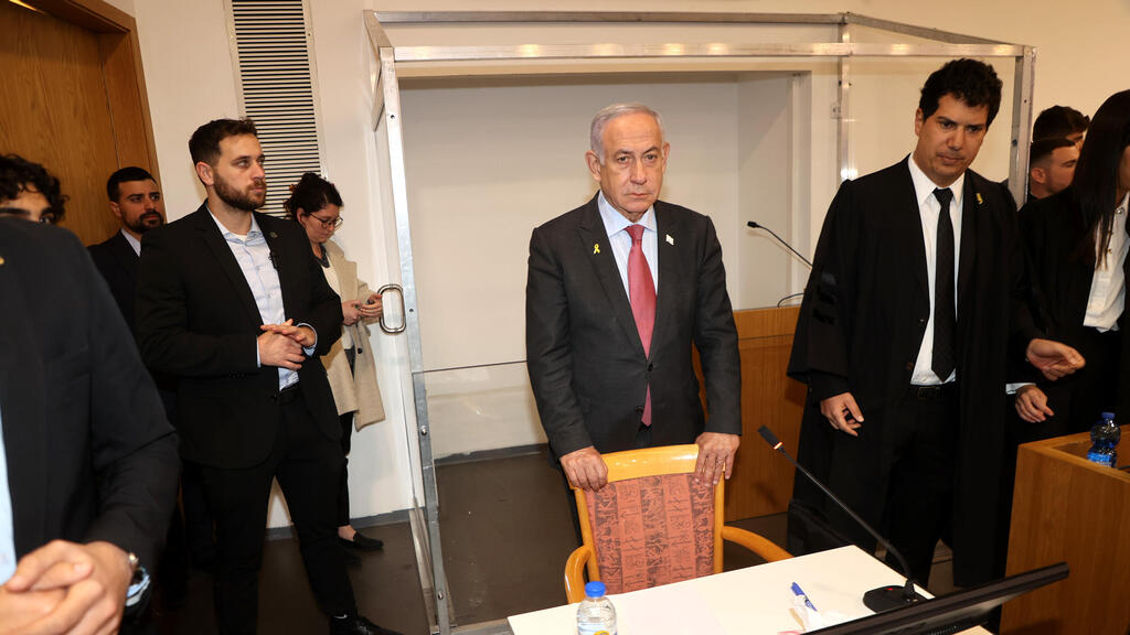 ראש הממשלה בנימין נתניהו עדות בית משפט מחוזי ת"א 