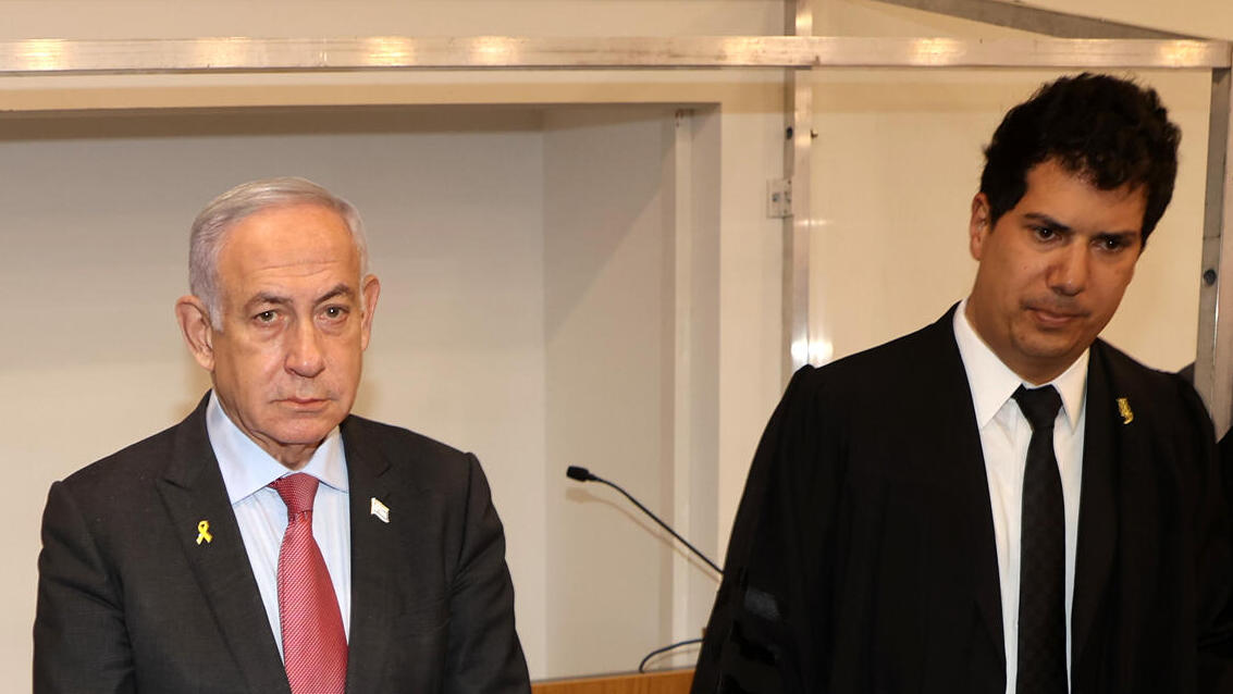 ראש הממשלה בנימין נתניהו עדות בית משפט מחוזי ת"א 