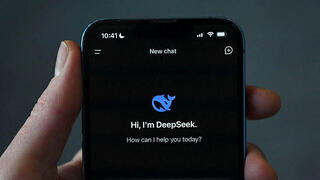 אפליקציית דיפסיק DeepSeek בינה מלאכותית AI חברה סינית