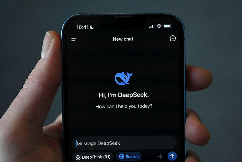 אפליקציית דיפסיק DeepSeek בינה מלאכותית AI חברה סינית