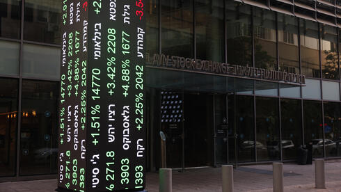 לקראת פתיחה בת”א: מניות האופנה במוקד אחרי ההצבעה בכנסת | כלכליסט