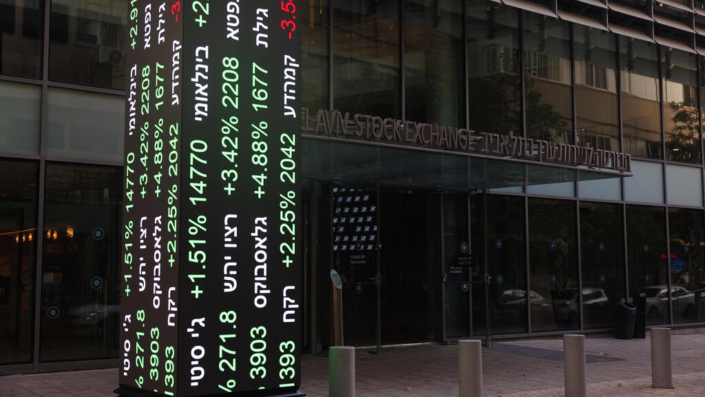 בורסת תל אביב (צילום: Kobi Wolf/Bloomberg) בורסת תל אביב 7.8.24