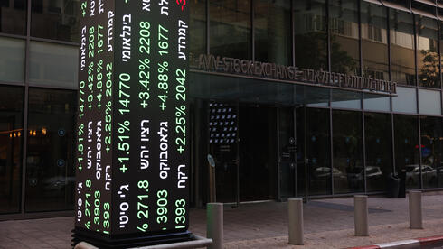 צילום: Kobi Wolf/Bloomberg בורסת ת"א: מניות הביטוח קפצו ב-3.7%, אוריון זינקה ב-18% ביומה הראשון