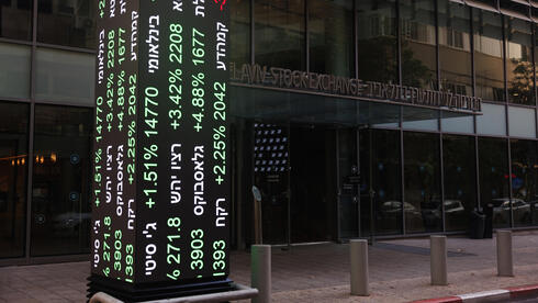 אחרי הצניחה במניות הביטחוניות: ממתינים לפתיחת הבורסה בתל אביב