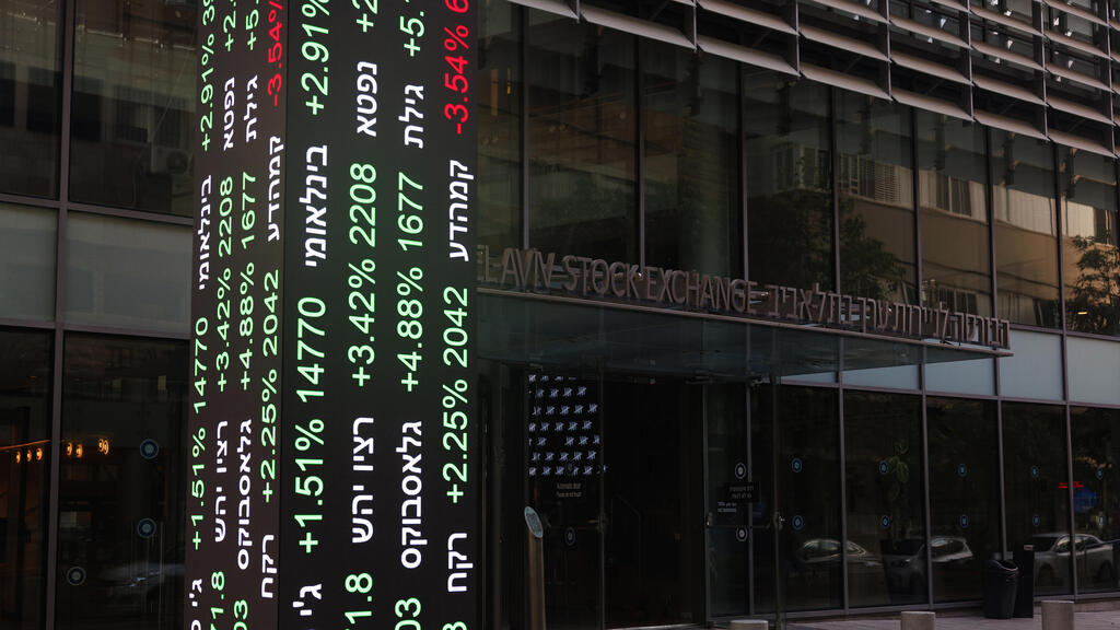 בורסת תל אביב. תחווה הסתערות BVI נוספת? (צילום: Kobi Wolf/Bloomberg) בורסת תל אביב 7.8.24