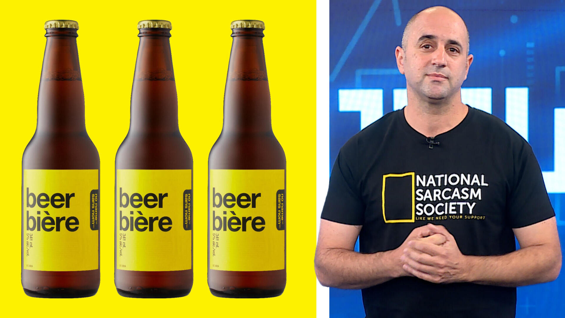 שיווקיסט No Brand איתי ביכלר