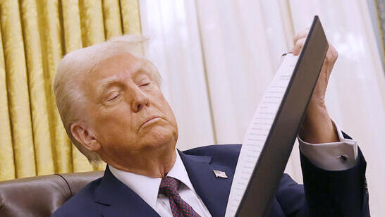 נשיא ארה"ב דונלד טראמפ