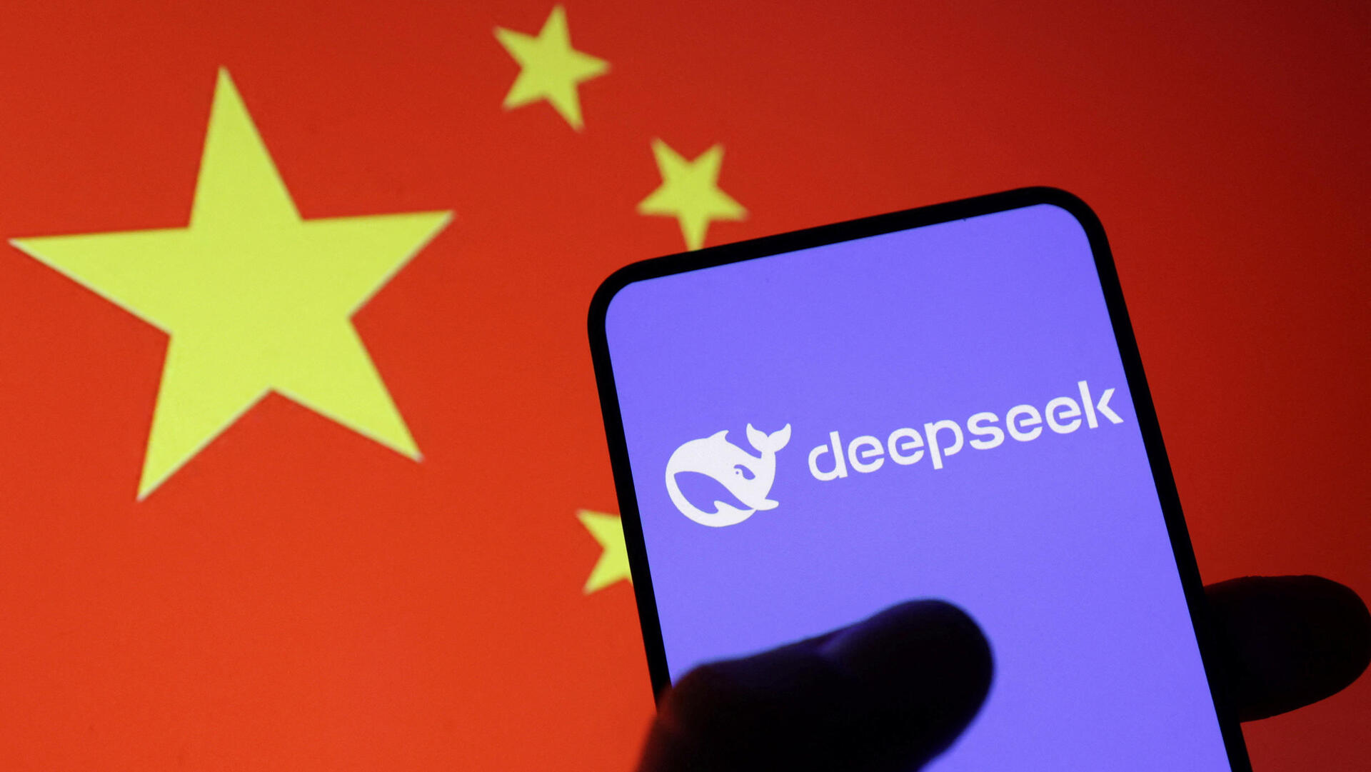דיפקסיק סין DeepSeek