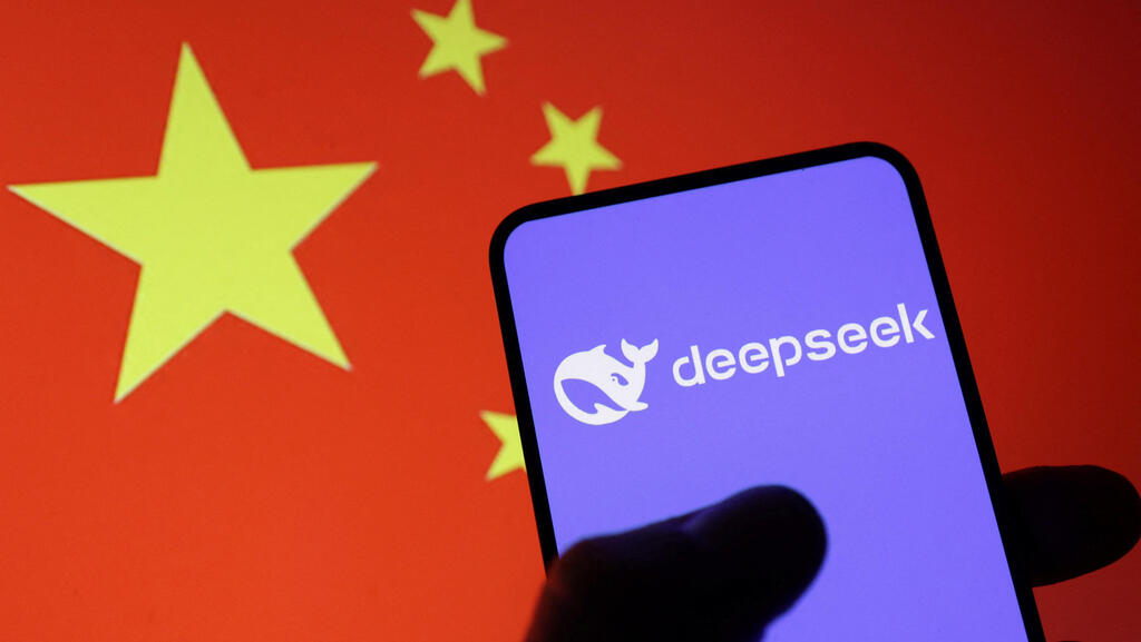 “A profound threat”: Congress links China’s DeepSeek to espionage, AI theft, and surveillance infrastructure