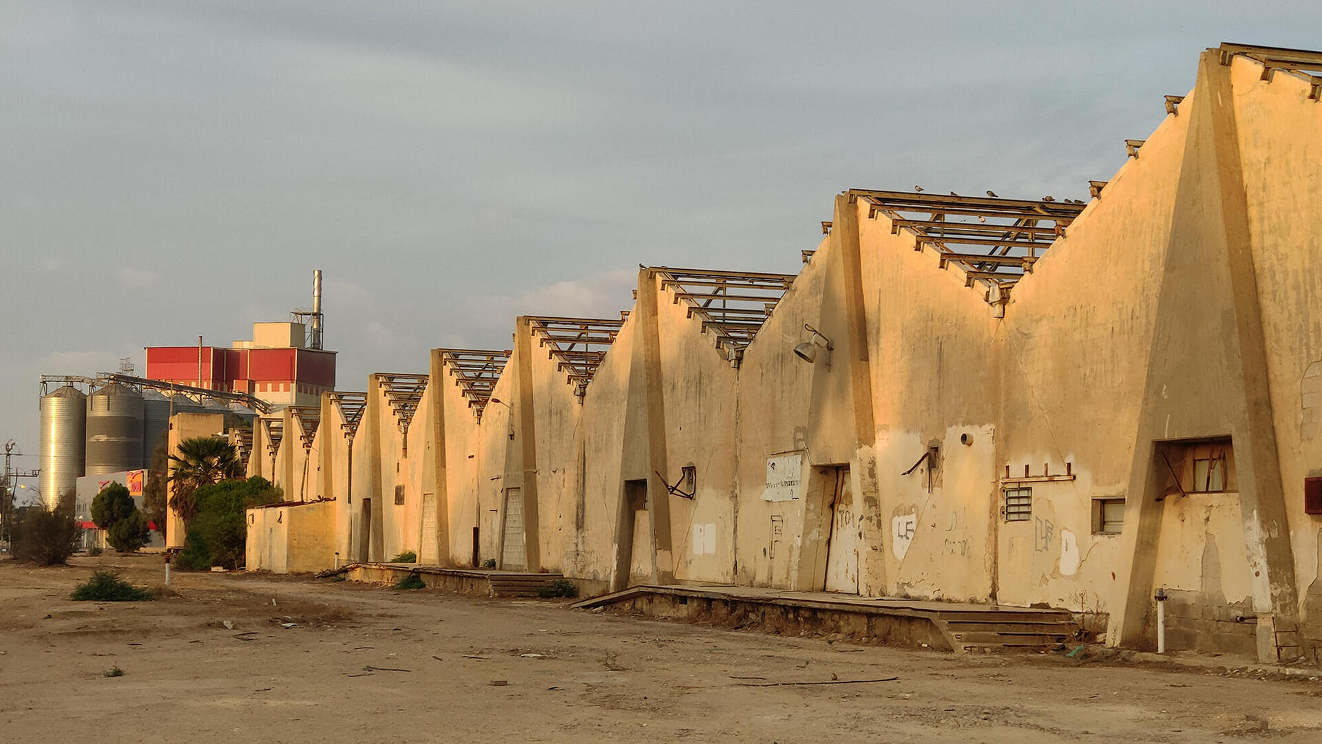 מפעל אופאר אופקים אופ אר 2018