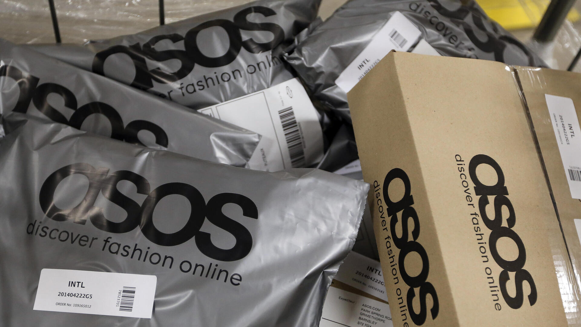 חבילות של אסוס Asos