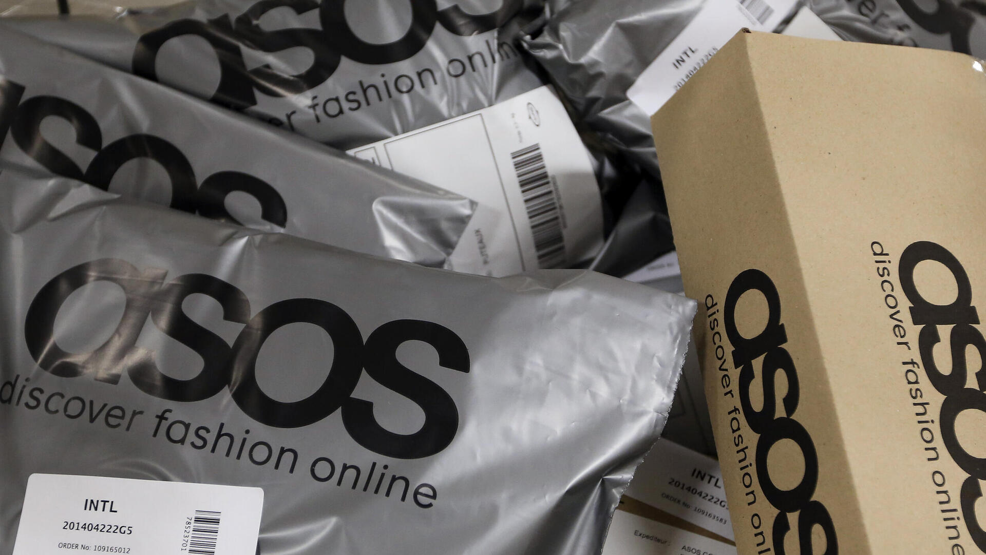חבילות של אסוס Asos