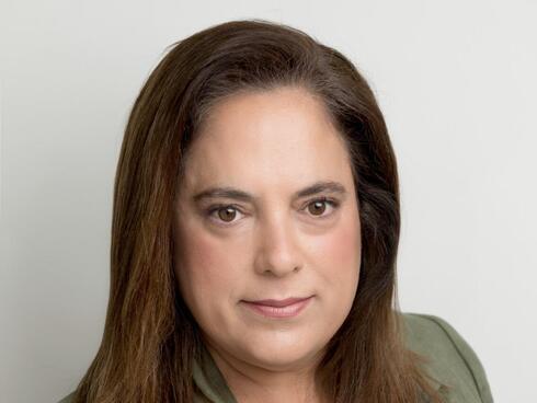 Inbal Shenfeld 