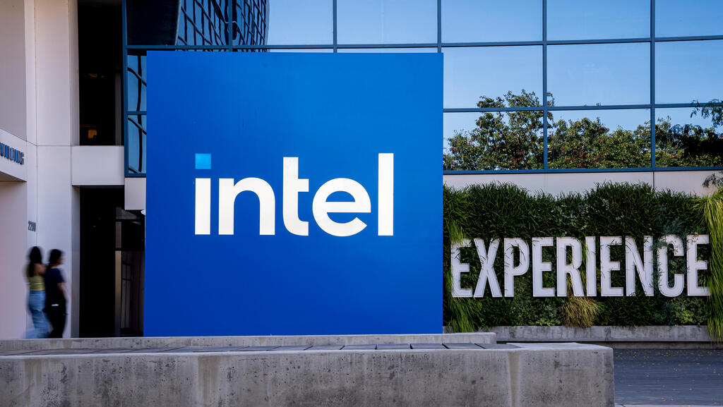 Intel in talks to sell chip manufacturing to TSMC