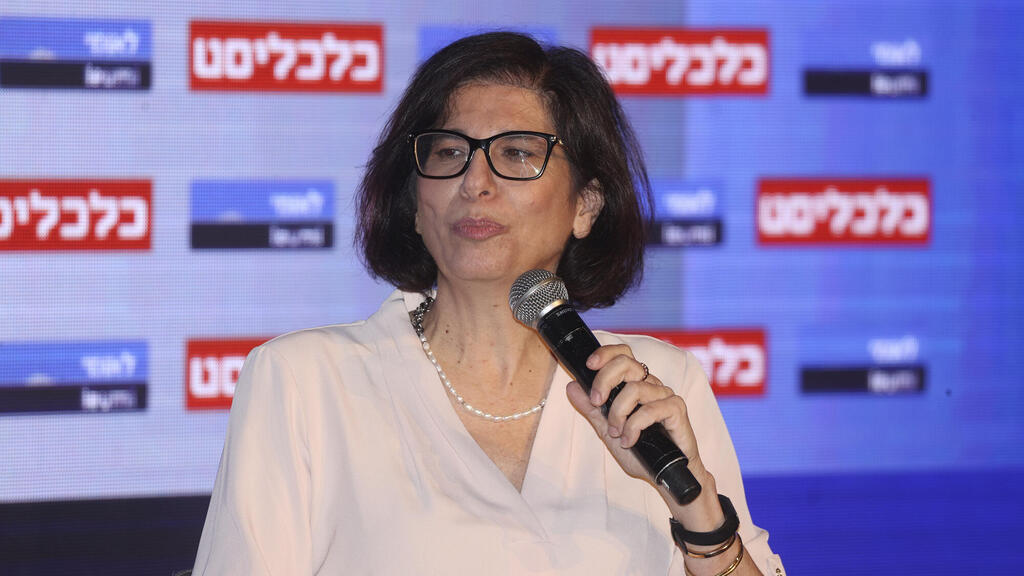 הממונה על התחרות מיכל כהן (צילום: יריב כץ) מגזין 100 משפיעים ומשפיעות 2025 מיכל כהן הממונה על התחרות