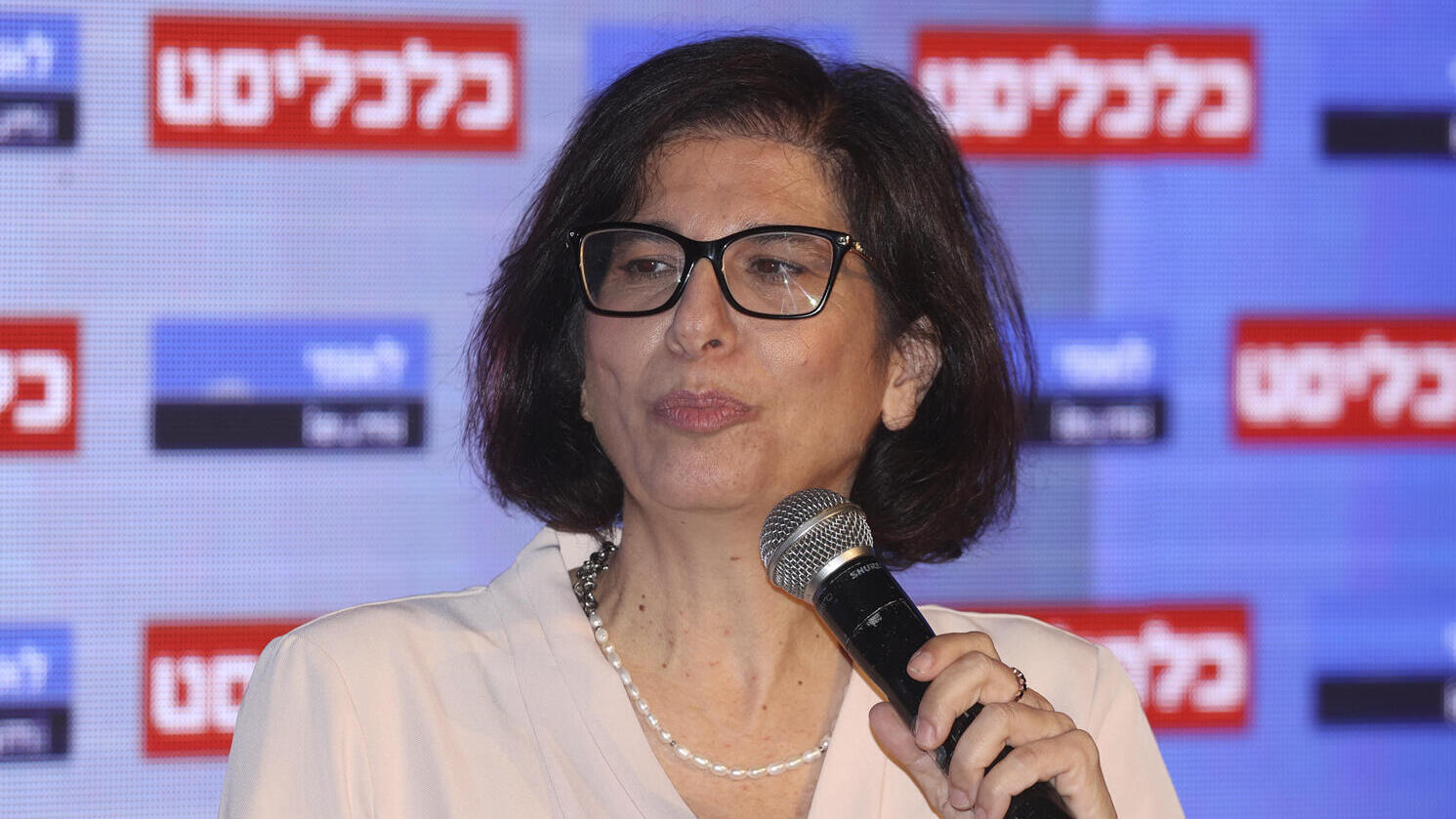 הוועידה הלאומית הכלכלית מיכל כהן הממונה על התחרות 