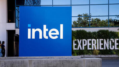 מטה אינטל בקליפורניה (Photo: David Paul Morris/Bloomberg) מטה אינטל ב קליפורניה ארה"ב 6.9.24