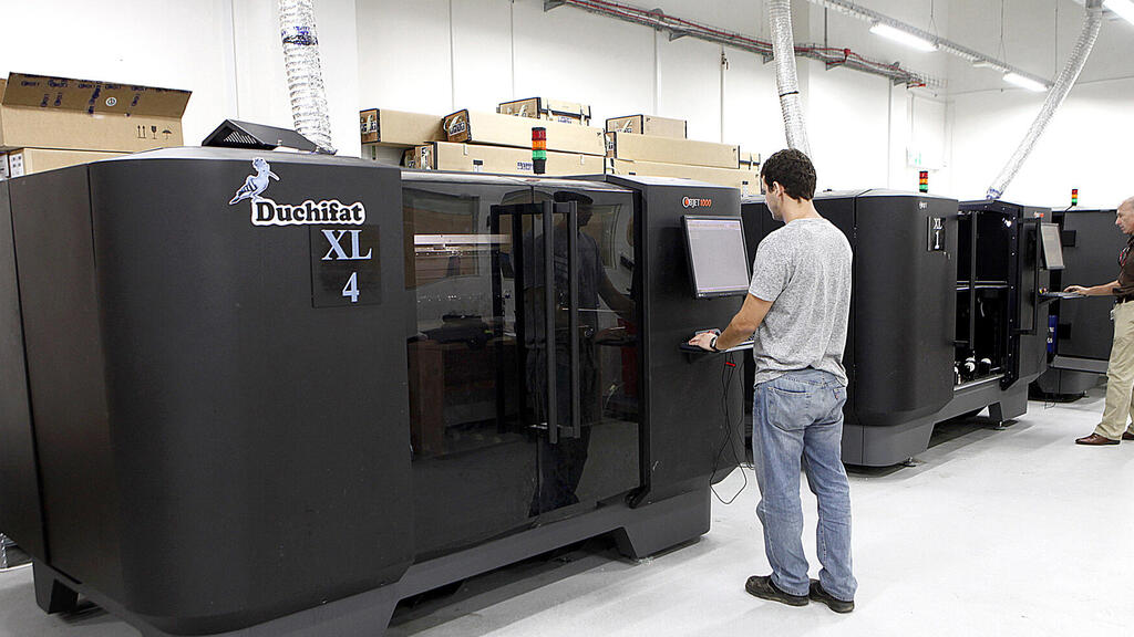 מדפסת תלת ממד של סטרטסיס במפעל ברחובות (צילום: Ariel Jerozolimski/Bloomberg) מדפסת תלת־ממד של סטרטסיס במפעל ברחובות