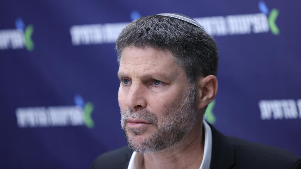 שר האוצר בצלאל סמוטריץ' (צילום: אלכס קולומויסקי) שר האוצר בצלאל סמוטריץ' 27.1.25