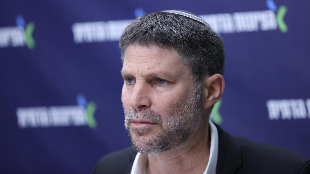 שר האוצר בצלאל סמוטריץ' 27.1.25