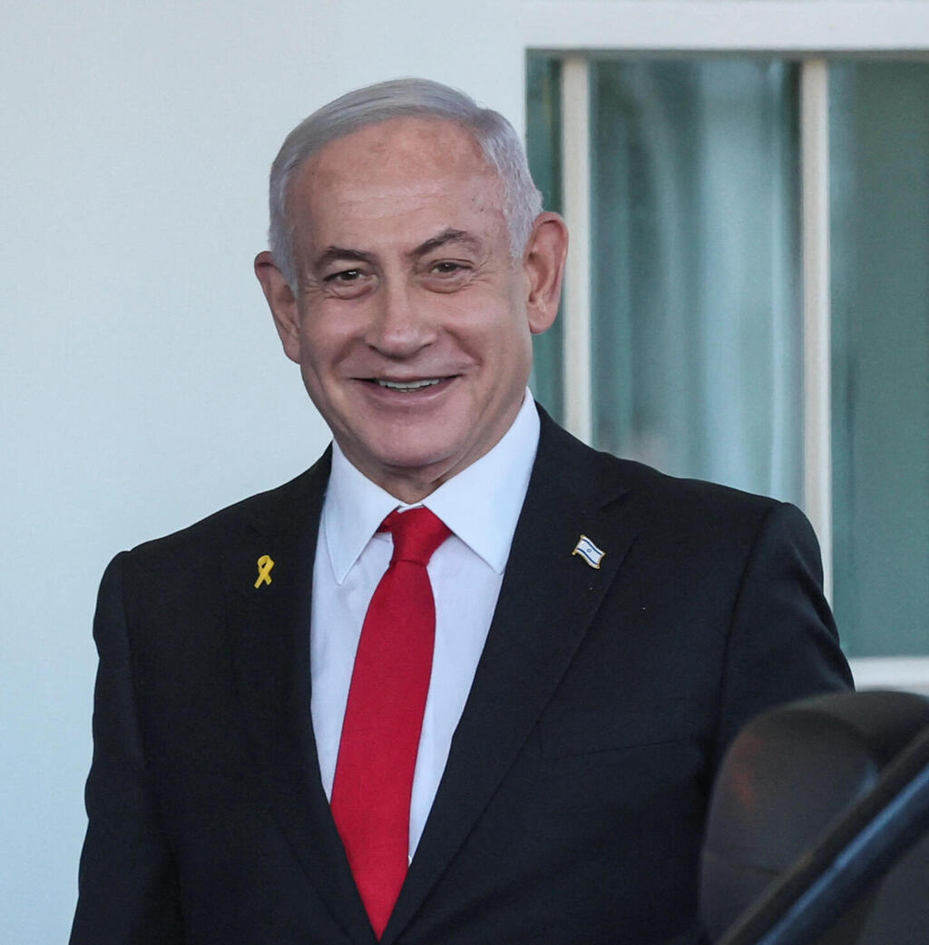 פגישת בנימין נתניהו ו דונלד טראמפ ב בית הלבן פברואר 2025