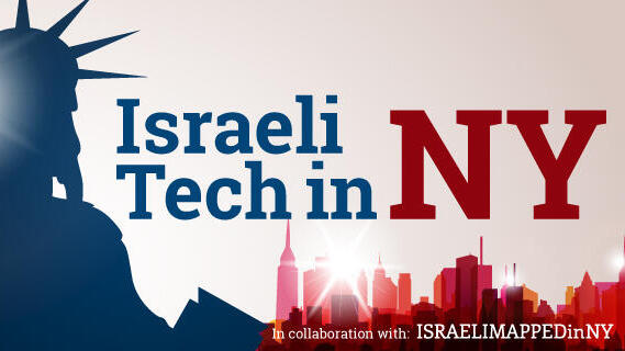 Why Israeli Startups Are Flourishing in New York City