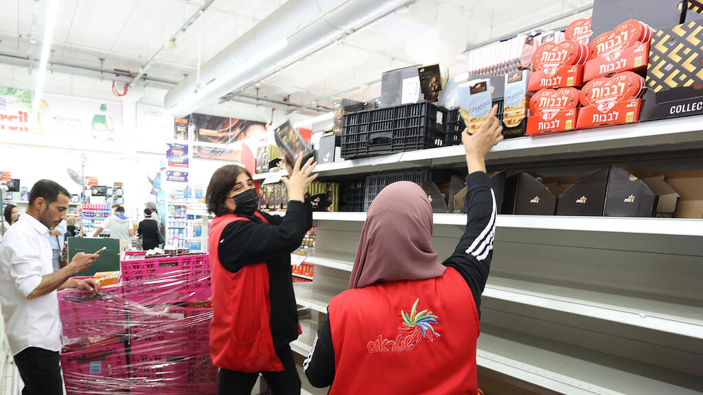 ריקול השוקולד של שטראוס (צילום: אלעד גרשגורן) ריקול השוקולד של שטראוס עלית בחנויות באפריל 2022