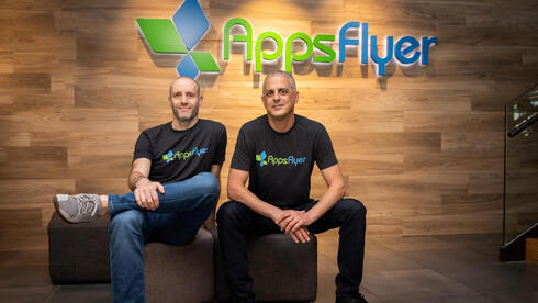 AppsFlyer founders.