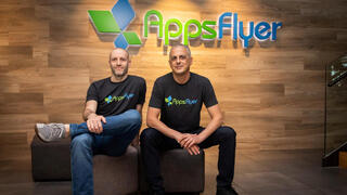 מימין מייסדי אפספלייר אורן קניאל ו רשף מן