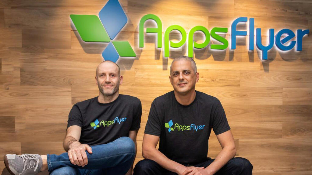 מייסדי אפספלייר. מימין: אורן קניאל ורשף מן מימין מייסדי אפספלייר אורן קניאל ו רשף מן