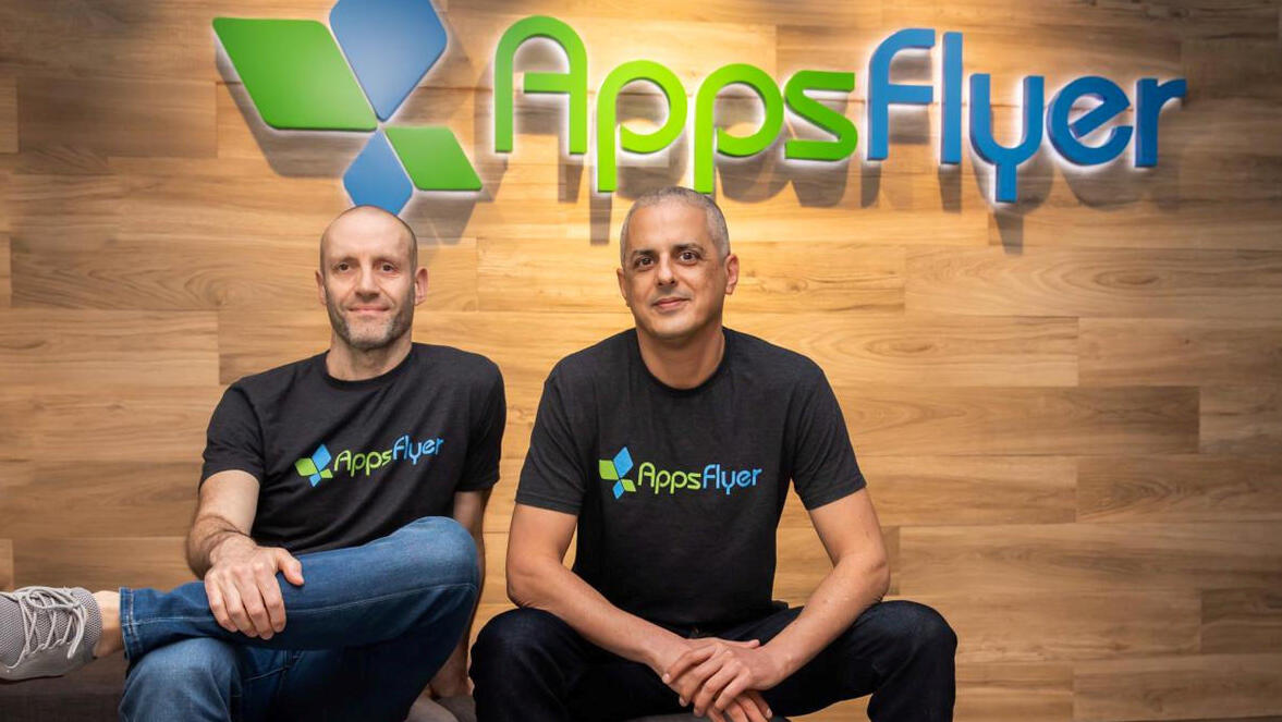 מימין מייסדי אפספלייר אורן קניאל ו רשף מן