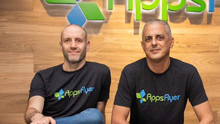 מייסדי אפספלייר (מימין): אורן קניאל ורשף מן מימין מייסדי אפספלייר אורן קניאל ו רשף מן