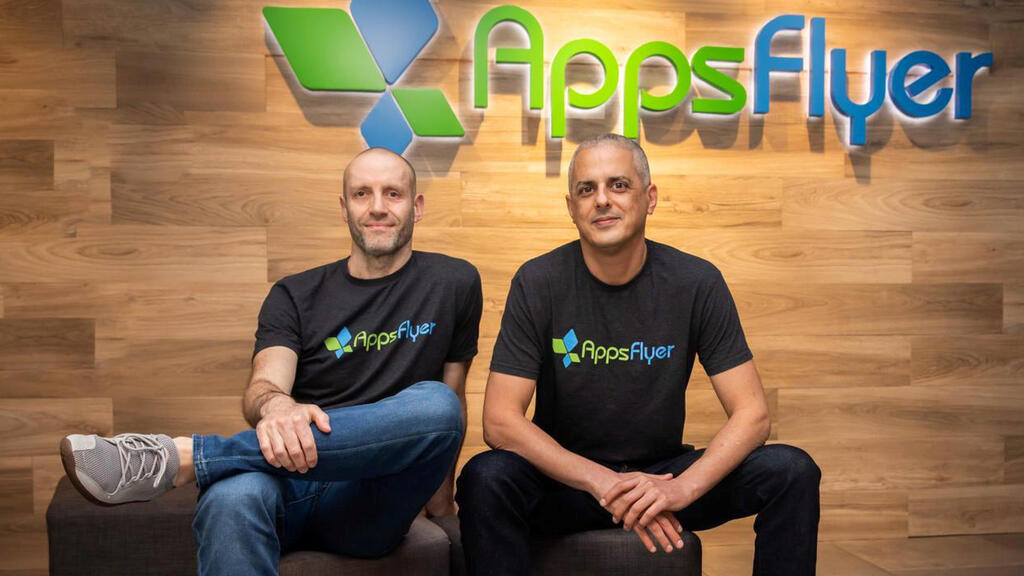 מימין מייסדי אפספלייר אורן קניאל ו רשף מן