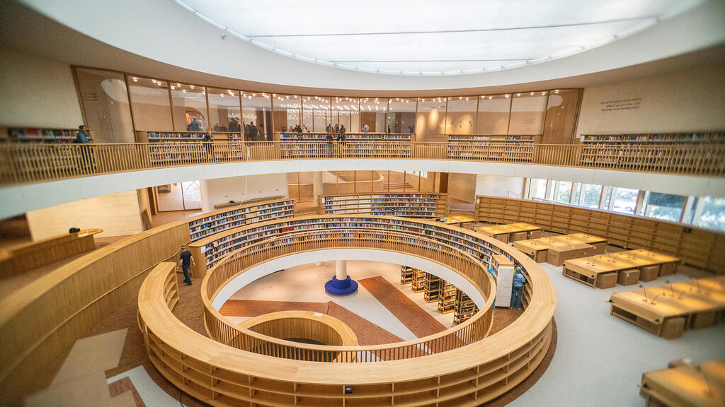 אולם הקריאה הראשי של הספרייה הלאומית ירושלים