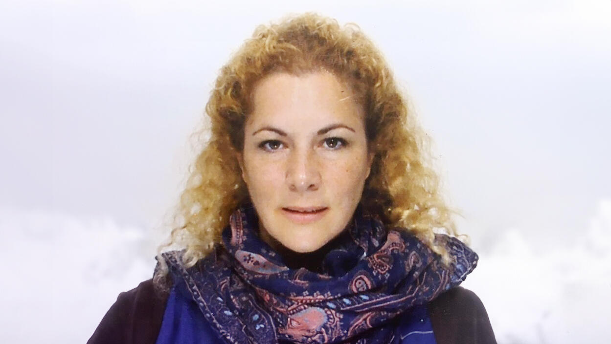 ד"ר הדר יוענה ז'בוטינסקי 