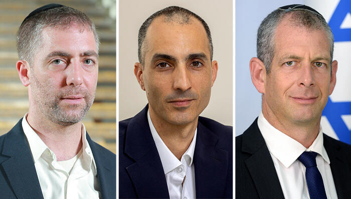 מימין: מנכ"ל האוצר היוצא שלומי הייזלר, שעמד בראש הוועדה; יו"ר רשות שוק ההון עמית גל; ויו"ר רשות ני"ע ספי זינגר (צילומים: מארק ניימן / לע"מ, עמית שאבי, אוראל כהן) מימין מנכ"ל משרד האוצר שלומי הייזלר הממונה על רשות שוק ההון עמית גל ויו"ר רשות ניירות ערך ספי זינגר