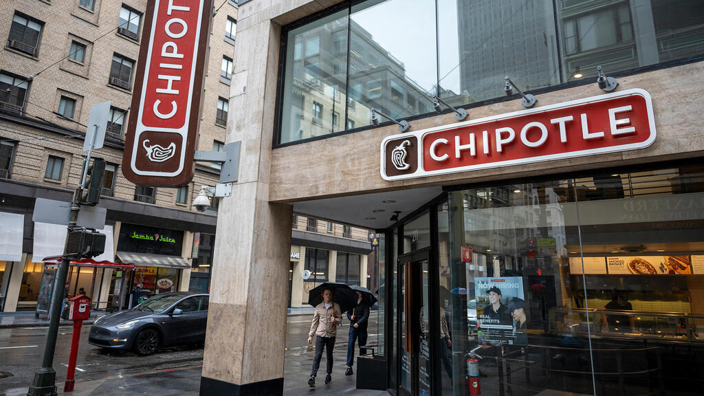 סניף של רשת המזון המהיר צ'יפוטלה בסן פרנסיסקו