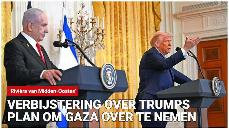 טלחרף ההולנדי טראמפ עזה