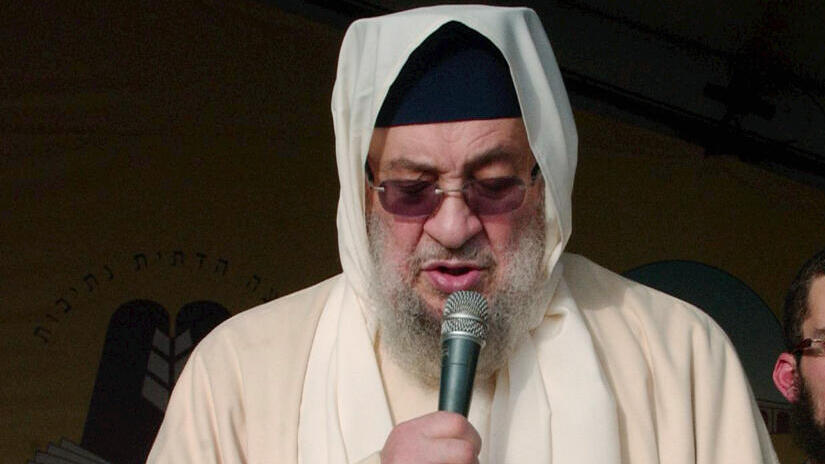 הרב ברוך אבוחצירא (צילום: ישראל יוסף) מימין אלי ישי ברוך אבוחצירא בן של ה בבא סאלי ו שלמה עמאר הרב הראשי הראשון לציון