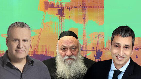ראש עיריית מגדל העמק יקי בן חיים שר הבינוי והשיכון יצחק גולדקנופף ומנהל הרשות להתחדשות אלעזר במברגר