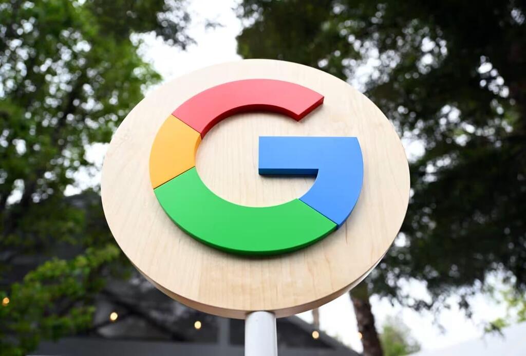לוגו גוגל אלפבית (צילום: AFP/Getty Images) לוגו גוגל אלפבית