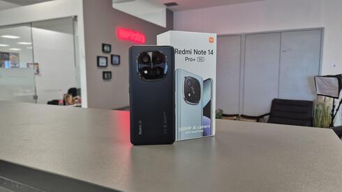 Xiaomi Redmi Note 14 Pro+ 