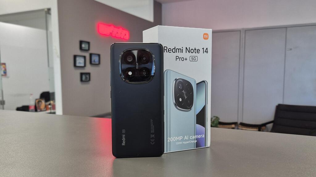 שיאומי redmi note 14 פרו פלוס
