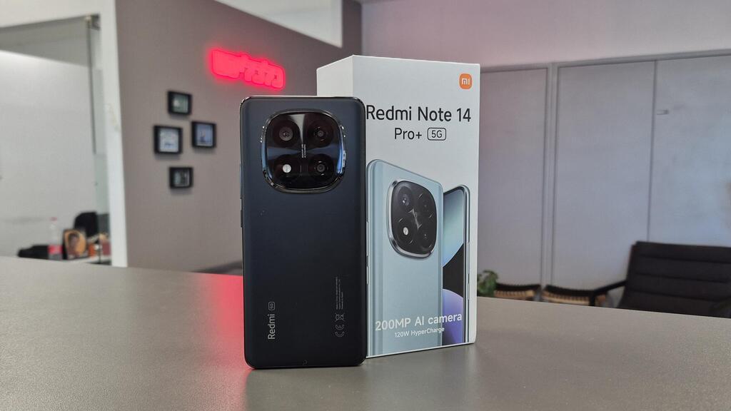 שיאומי redmi note 14 פרו פלוס
