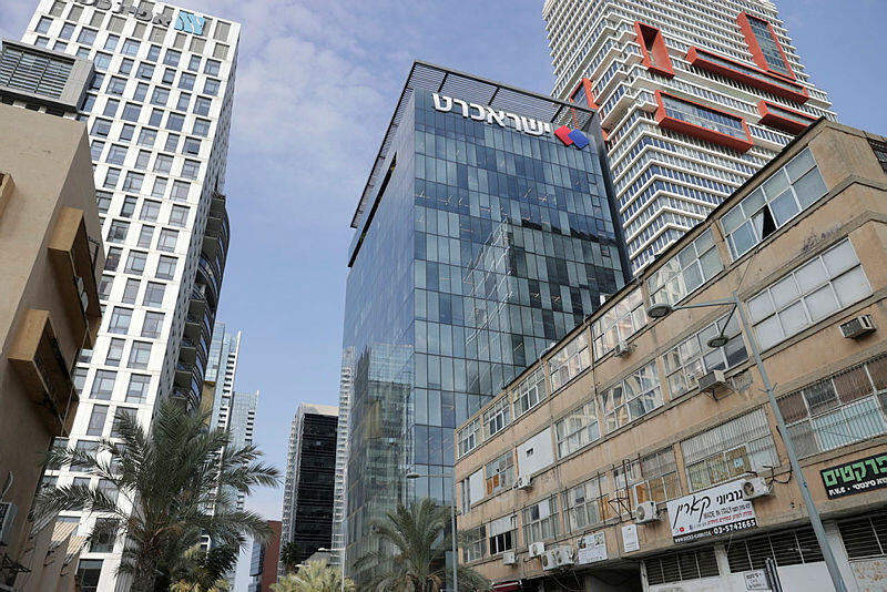 מטה ישראכרט בבני ברק