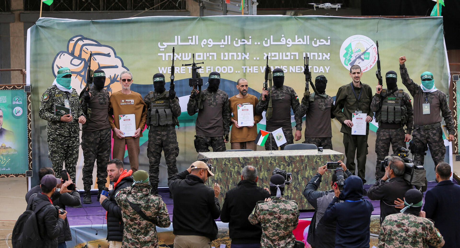 אור לוי , אלי שרעבי ו אוהד בן עמי משחררים משבי חמאס 8.2.25