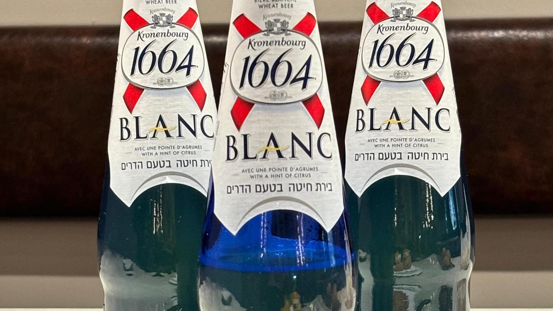  1664 BLANC משיקה חווית בראנץ' צרפתי ליום האהבה בשיתוף פעולה עם השף מוטי טיטמן